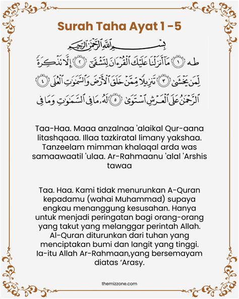 Arrahmanu AAala alAAarshi istawa (surah TaHa: 5) .